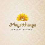 Ayutthya Green resort (1)